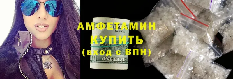 Amphetamine Premium  блэк спрут ТОР  Новокубанск 