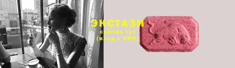 KRAKEN зеркало  Новокубанск  сайты даркнета клад  купить наркотики сайты  Ecstasy Дубай 